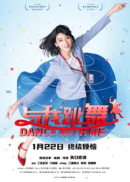 婷婷六月综合