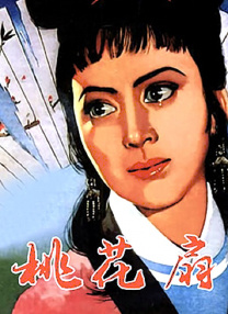 婷婷六月综合